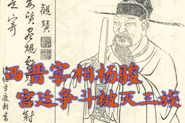 始什么俑者成语_成语故事简笔画(3)