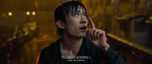 易烊千玺的电影未上映 06f58185ceab4caa995fcd86b14de4f1.jpeg