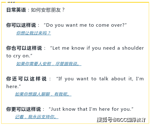145ce2e51439487d903a9cc9b81d28c8.png