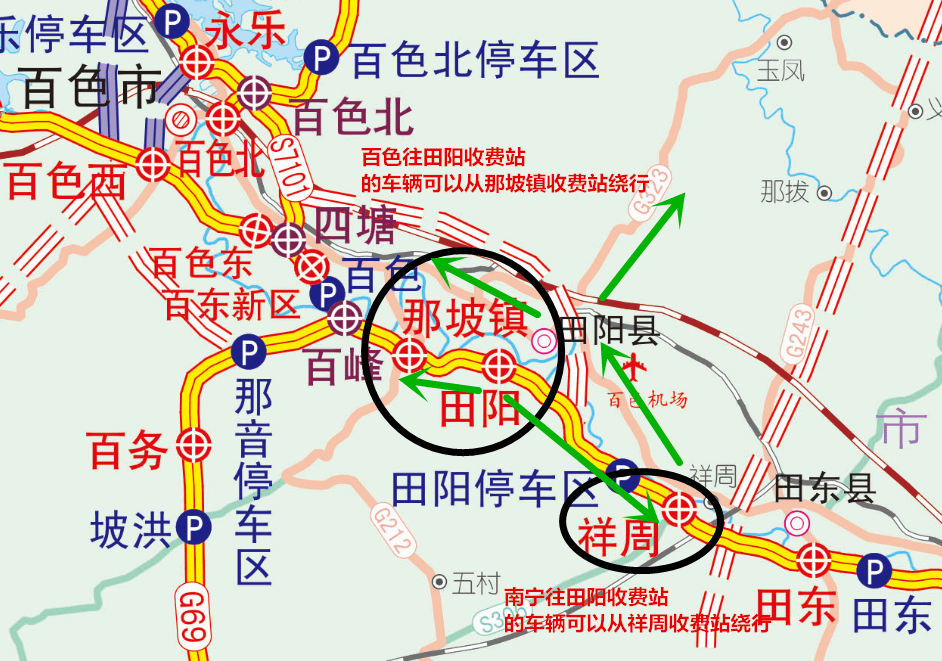 那坡县人口_那坡县地图(2)