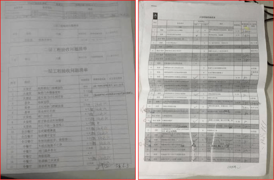 79a04b25adce474c9f2231a277a2eb09.png