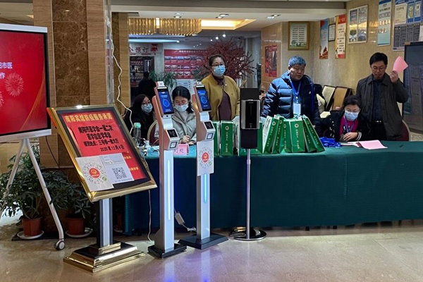 疫情|人脸识别测温终端国家平台健康码识别应用 赋能冬春季疫情防控