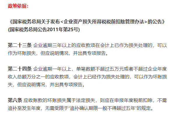 8443e4e8b5b34b24ae595b81a8041abe.png