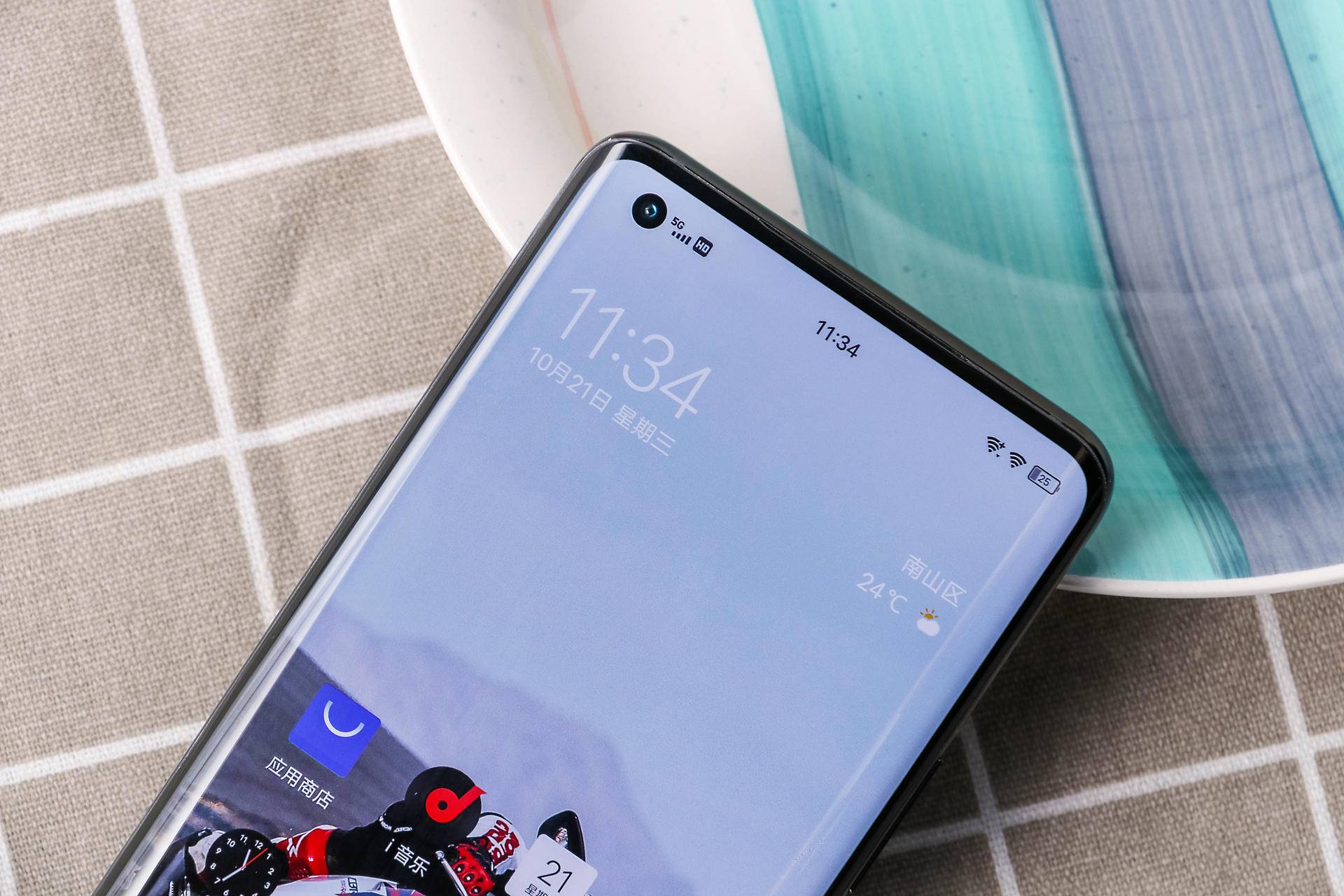 iqoo5 pro充电宝 9772a89e690b45e4b31dd297795b1ee5.jpeg