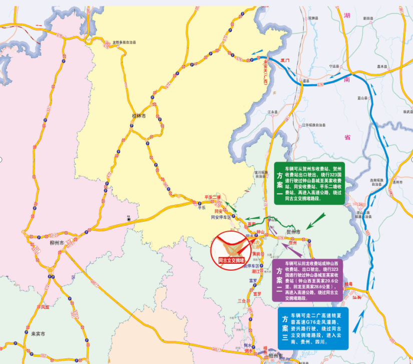 广东马家人口_马家窑彩陶(3)