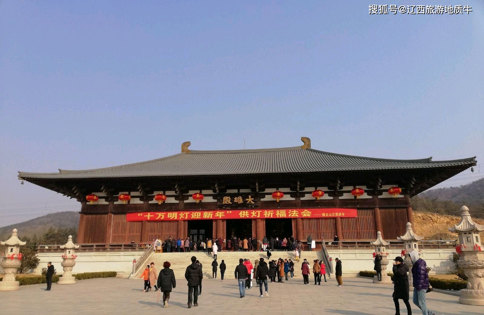 大连清代古刹旅顺口蟠龙山正觉讲寺一寺望两山观两海