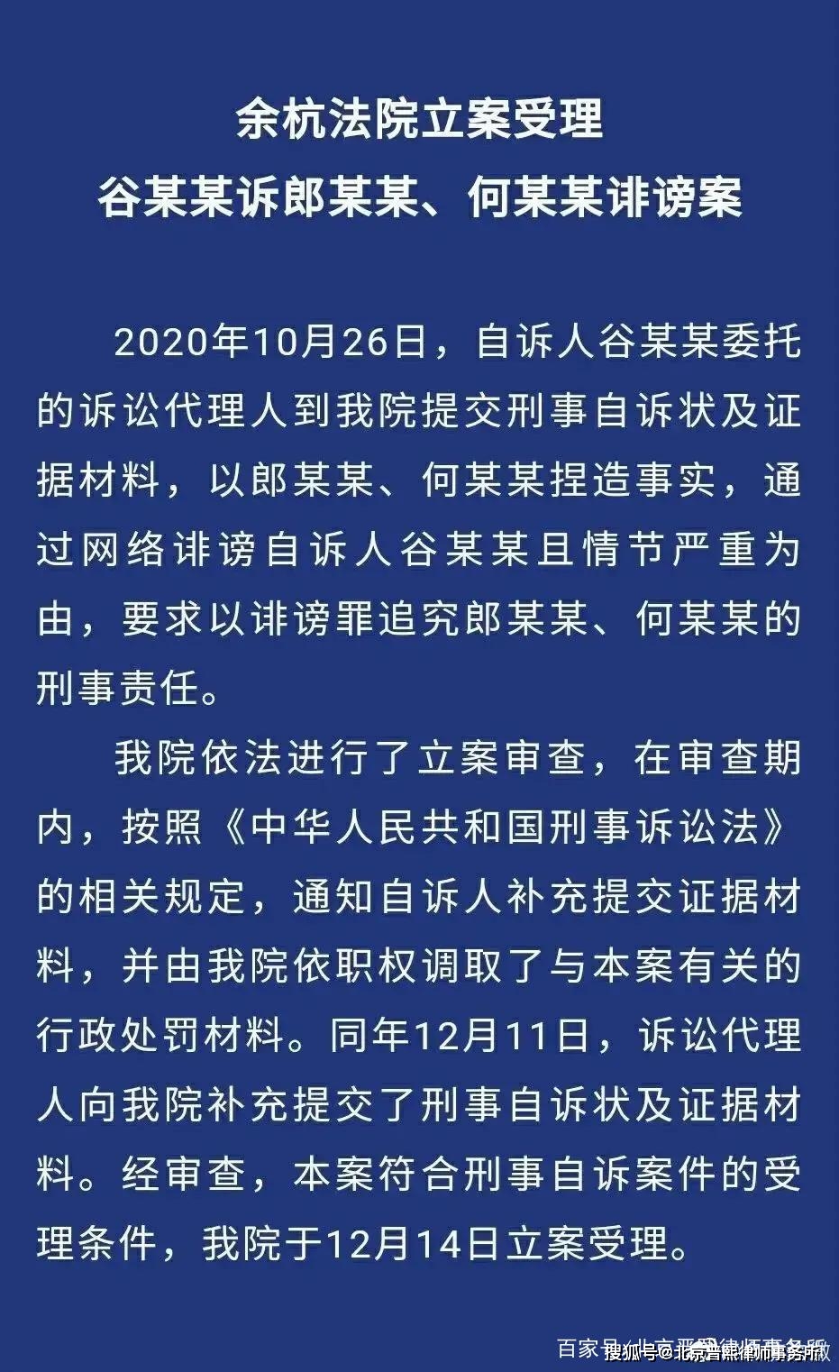 形容一个人口才好如何回应_怀孕一个月肚子图片(3)