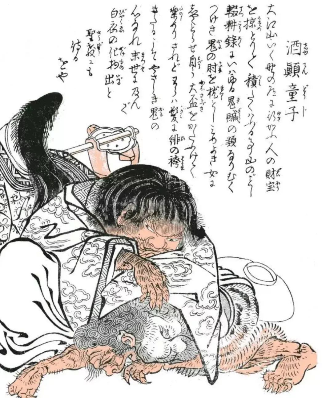 成语青面獠什么_青面獠壁画(2)