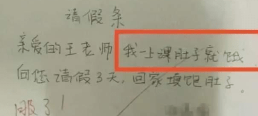 高考的年龄范围 e9b42eae21424405918966cae5f03e12.png