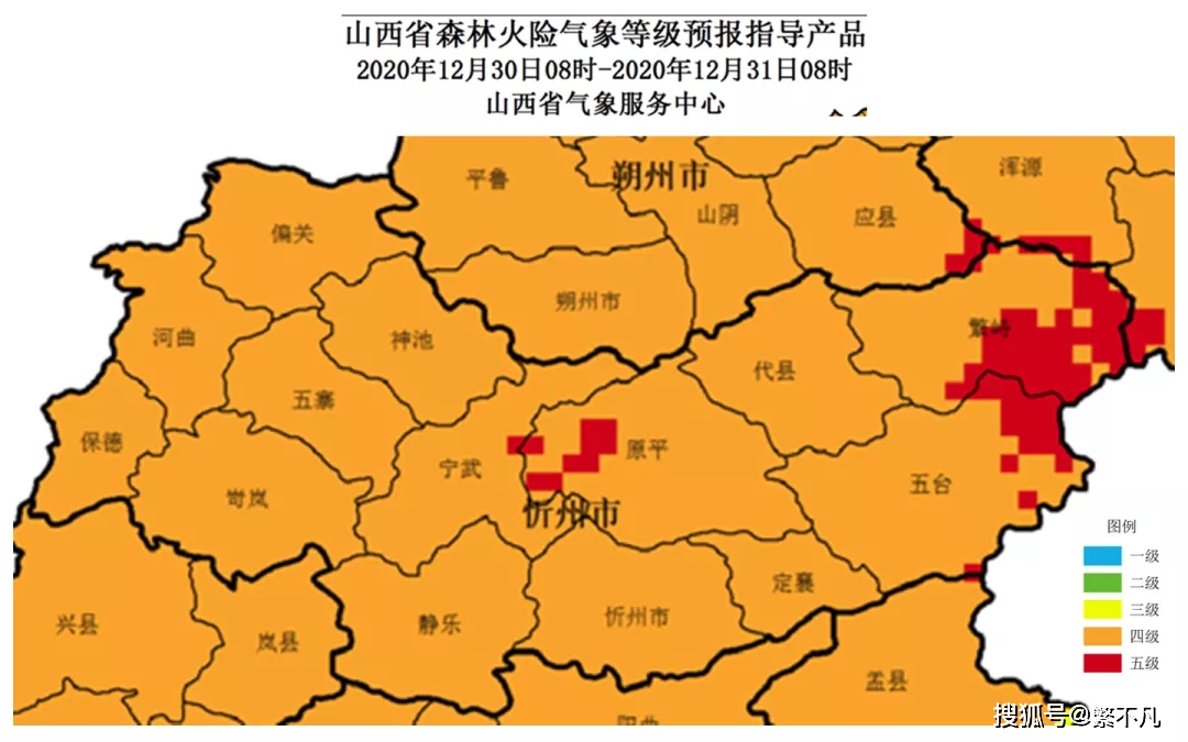 忻州市繁峙县gdp2020上半年_山西省忻州市繁峙县