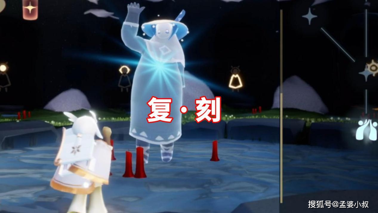 光遇:161天后,笛子斗笠二次复刻,你们觉得过分吗?