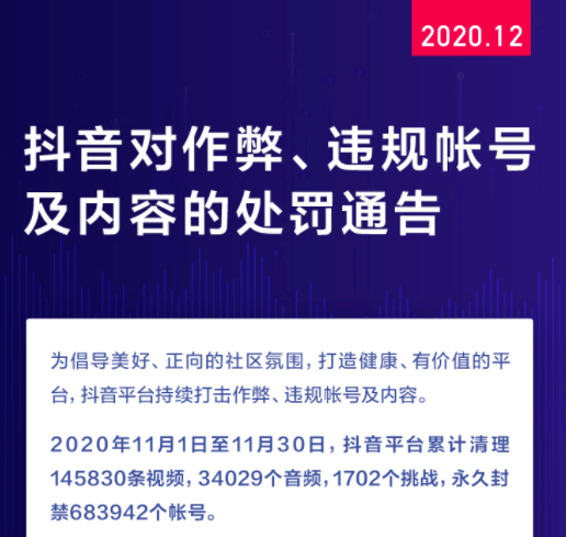 45704c82ab1541bbaf07f09d0ba6bb24.png