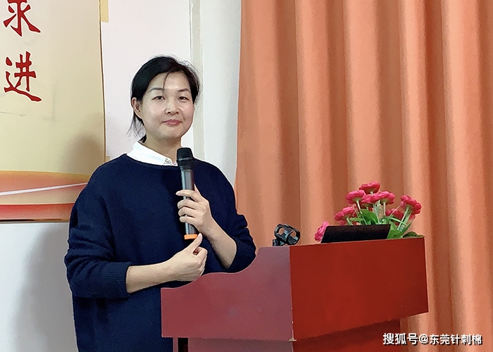 成语深什么浅出_成语故事图片(3)