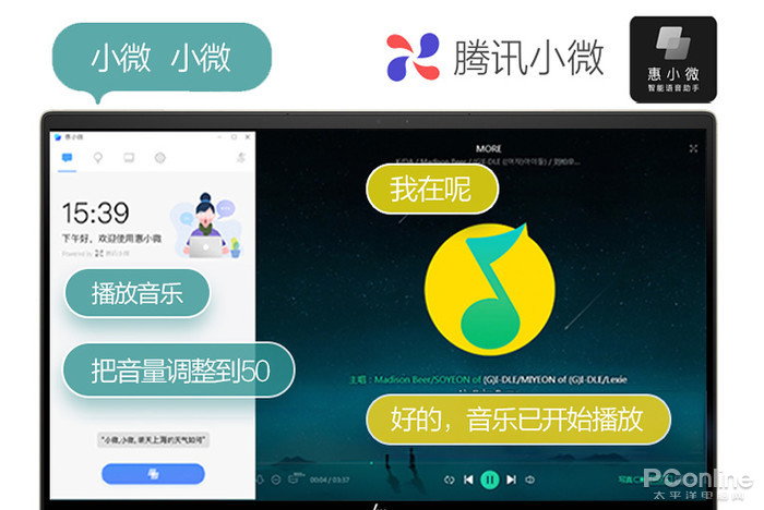 专业书|解锁寒假的正确学习姿势，笔记本选它就对了！
