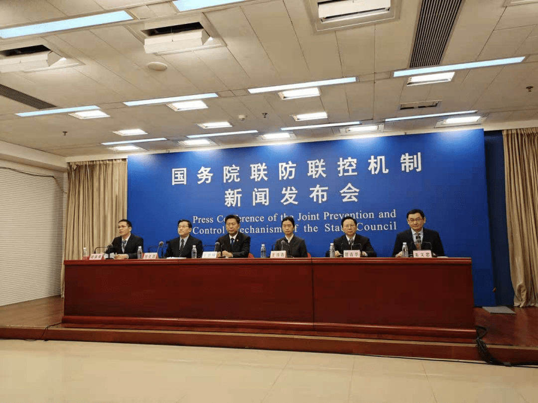 国家卫健委调查肖某董某最新消息 771719012792436489011fa0de922d07.png