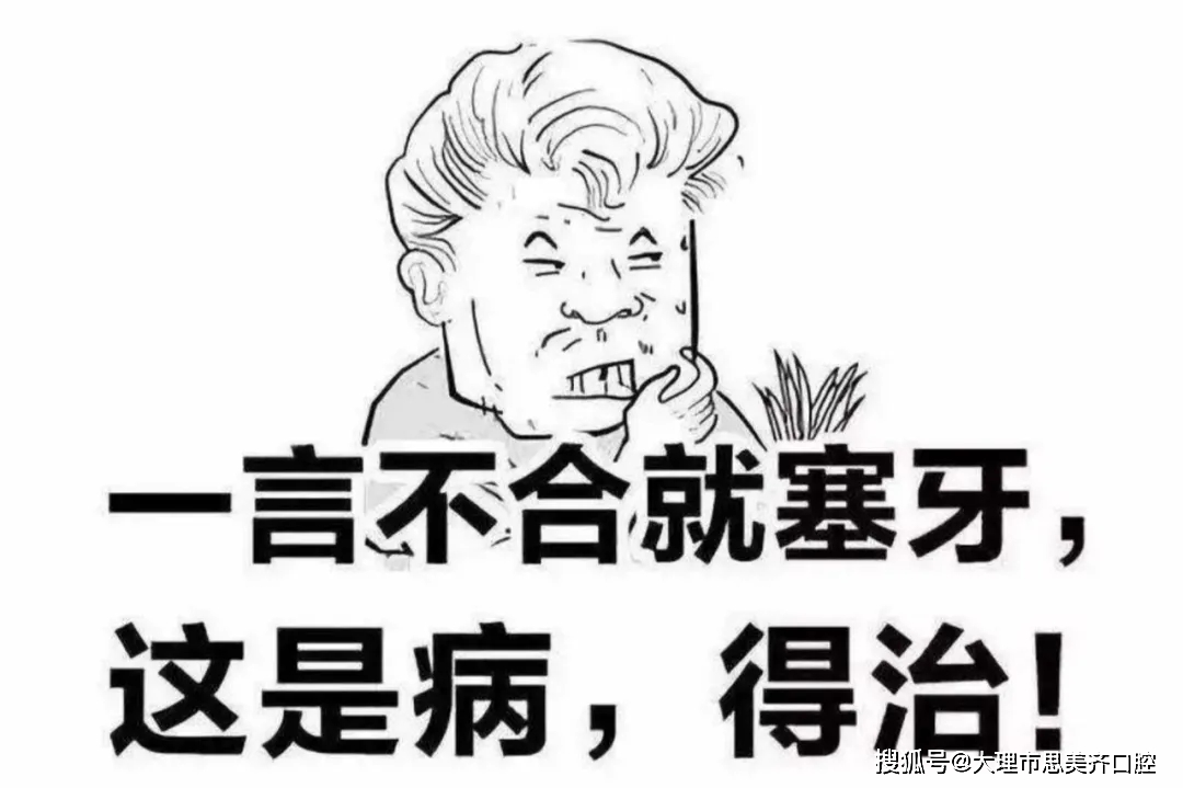 7e6804bfa0dd42cdbc8a997c9e6f50db.jpeg
