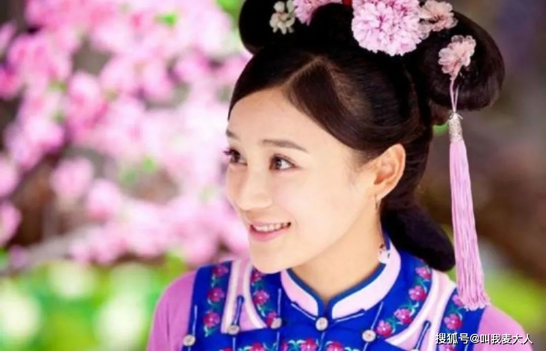 姗姗的意思 837fa0cd784b4b2b97f29f5cde96483e.jpeg