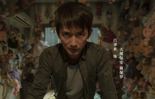 一点半剧本杀凶手是男是女 8bfb97564de7412d91305d17e028a6f3.jpeg