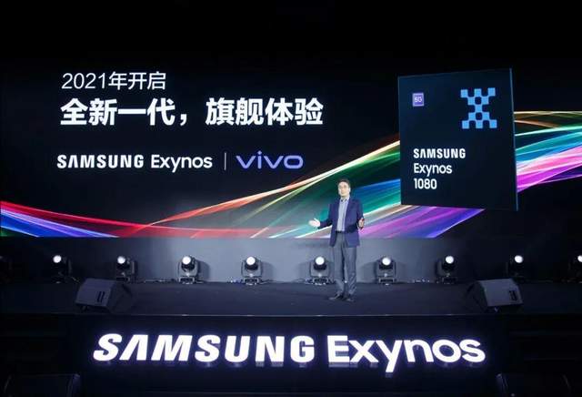 系列|vivo X60正式登场，全球首发三星5nm处理器