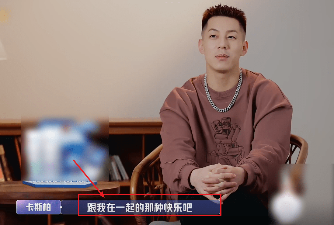 原创卡斯柏主控全场要让金晨享受跟他相处的快乐目的真的达到了