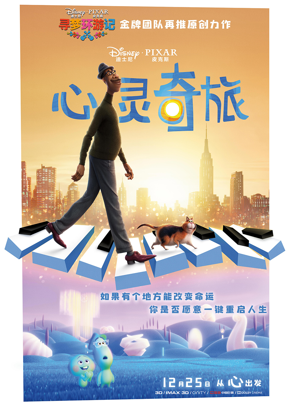 成人口碑(3)