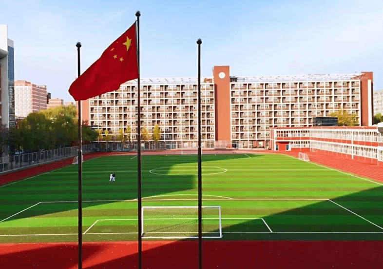 北京附中排名_北京交大附中(3)