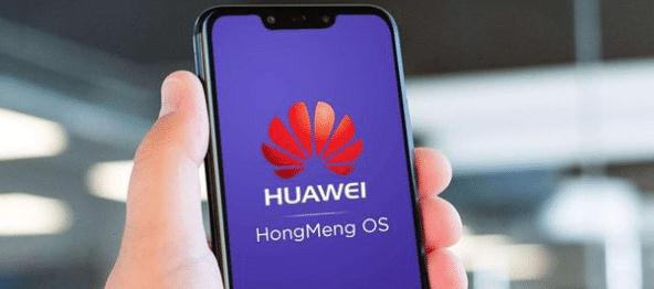 华为为什么不出游戏手机 1bd2774b8c49423dba32b00ad8354808.jpeg
