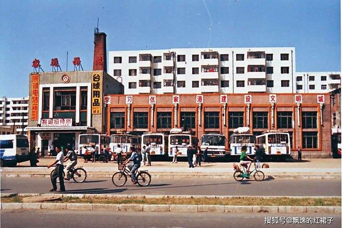 老照片:90年代的齐齐哈尔,东北大地上最美丽的鹤城