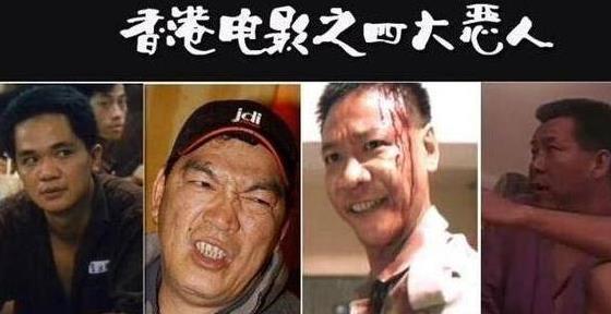 年轻演坏人嚣张跋扈如今退出演艺圈跨界成网红依旧人气不减