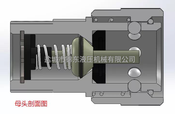 液压快速接头工作原理_两端