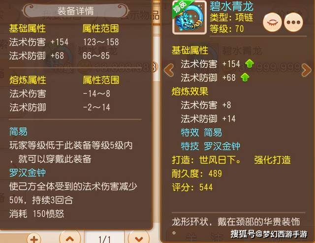 e938a0a9a22640bb8428d64697afbabd.jpeg