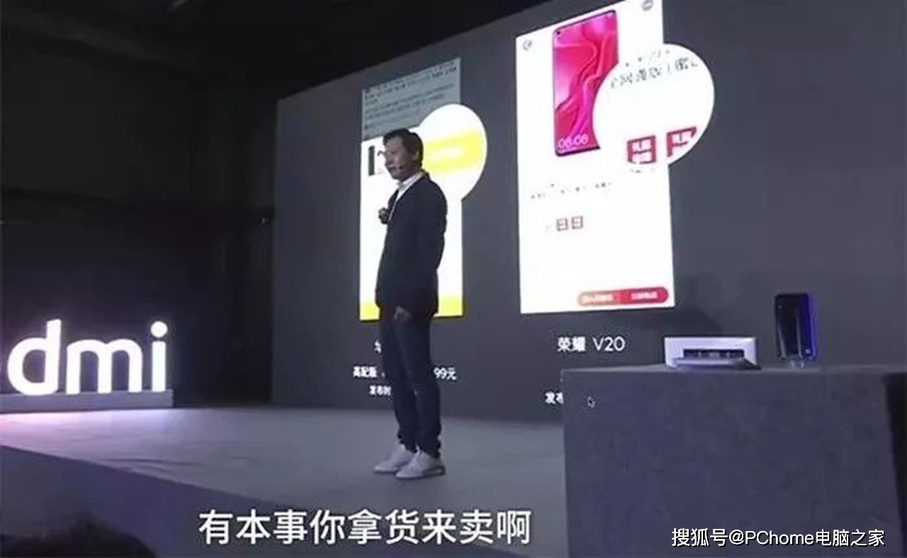 行业|年度回顾：2020年PC行业发生了哪些大事件?