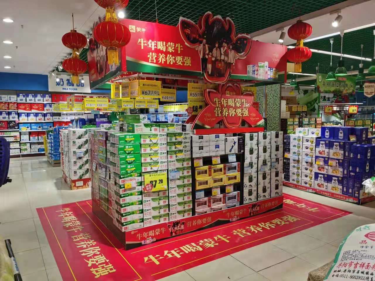 快销品形象堆头设计对产品销售带来那些影响?_手机