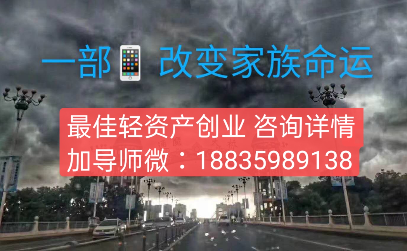 中国富豪排行榜2020_2020年亿万富豪榜,中国上榜三位,后五名缩水超200亿