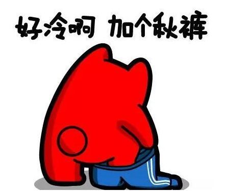 冬天,人们必须注意吃温热的食物,早上出门前,可以喝一些温暖的牛奶