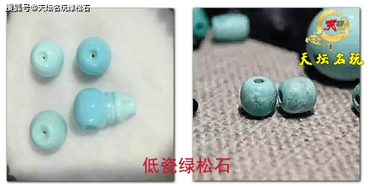 怎样才算柏油便图片 7a7b651ac8c34c4f856343fb35fa8848.png