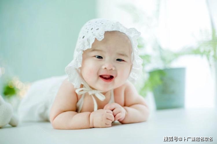 2021年除夕出生的婴儿生辰八字起名 有创意的杨姓女宝宝名字