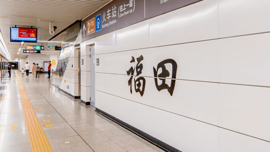 2020福田GDP_福田轻卡3.3米货车