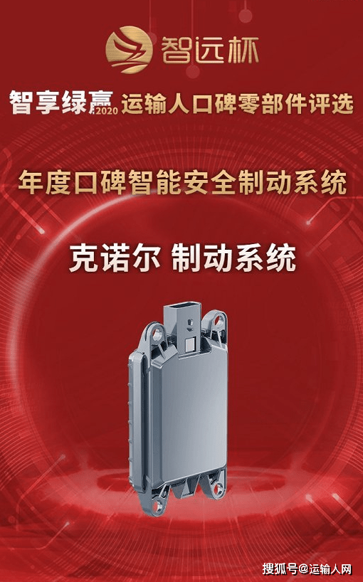 贾汪人口碑_贾汪张永辉(2)