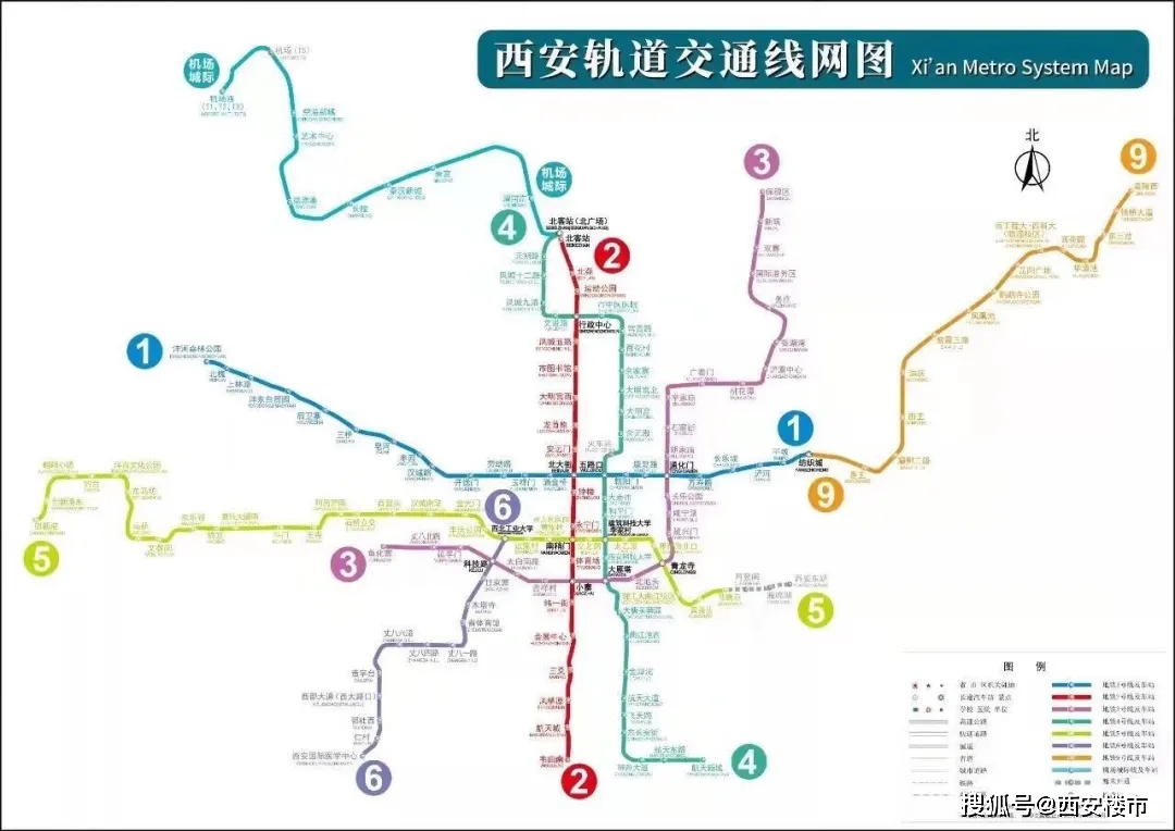 西安轨道交通线网图