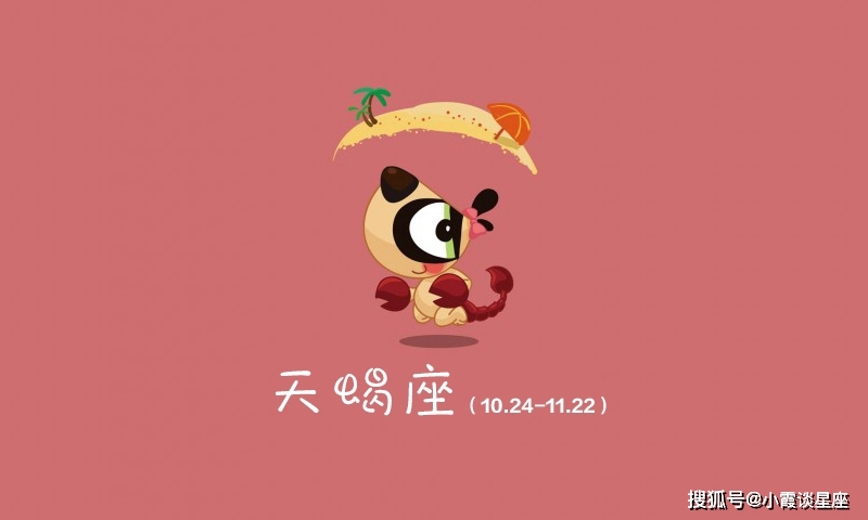 怎么叫别人不要那么高冷 3455c905f33143db9b4a462b4a8b2441.jpeg