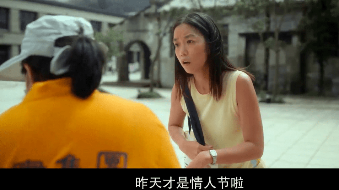 夺5项大奖 2020年最浪漫的台湾片,女主靠 面瘫 提名影后