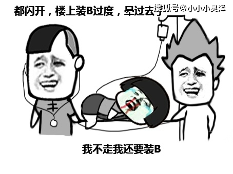 b9d1cccac5a9457b933dc37c101110c2.jpeg