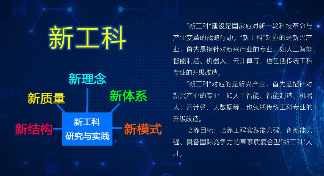 03fcc2d38184417e98183f46b637a506.png