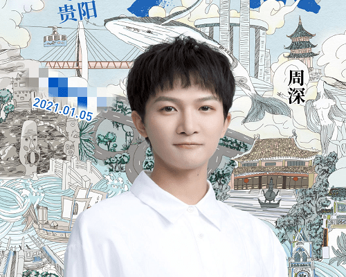 奇妙排行_美好奇妙夜播放量排行,在流量明星中格格不入的腾格尔周深