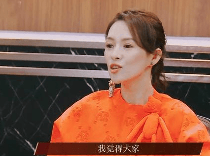 李梦金沙的《我是演员》引起了争议，章子怡，李成儒和张继中煽风点火l3v