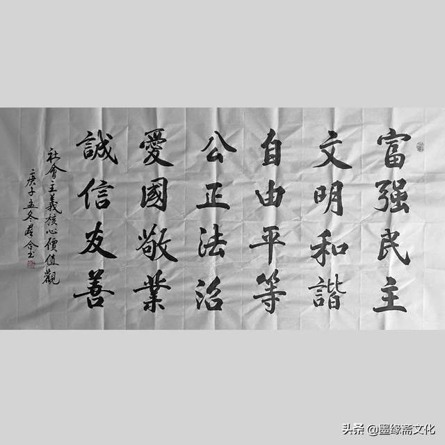 作言什么什么成语_成语故事图片(3)