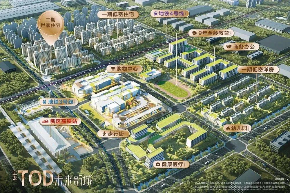 2019宝龙街道gdp_龙岗区宝龙街道地图(2)