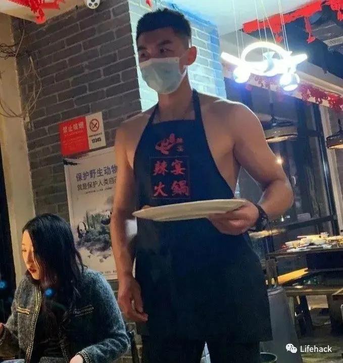 西安猛男火锅店被挤爆:肌肉男提供服务,比虾滑还q弹鲜嫩