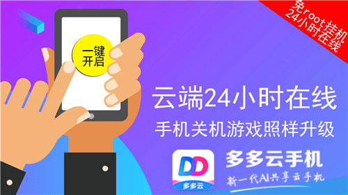 82e52f5b29764abd93cfad615b902258.png